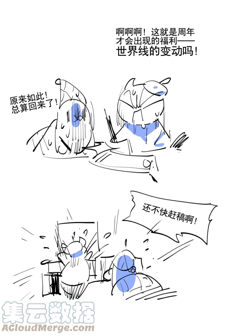 58.jpg