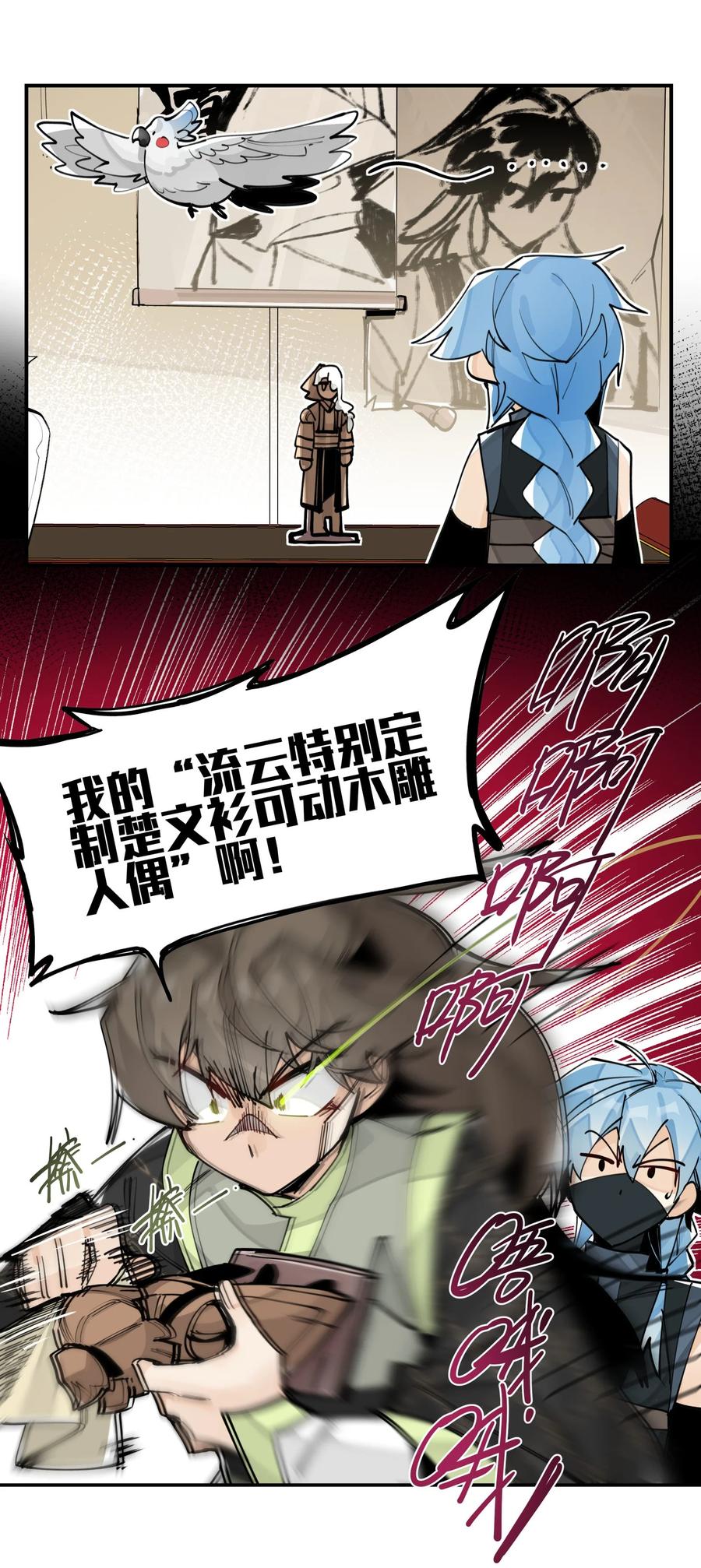 36.jpg