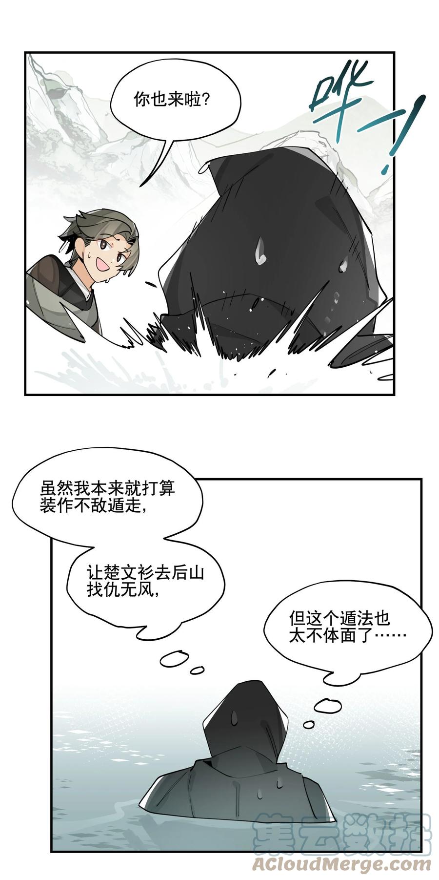 37.jpg