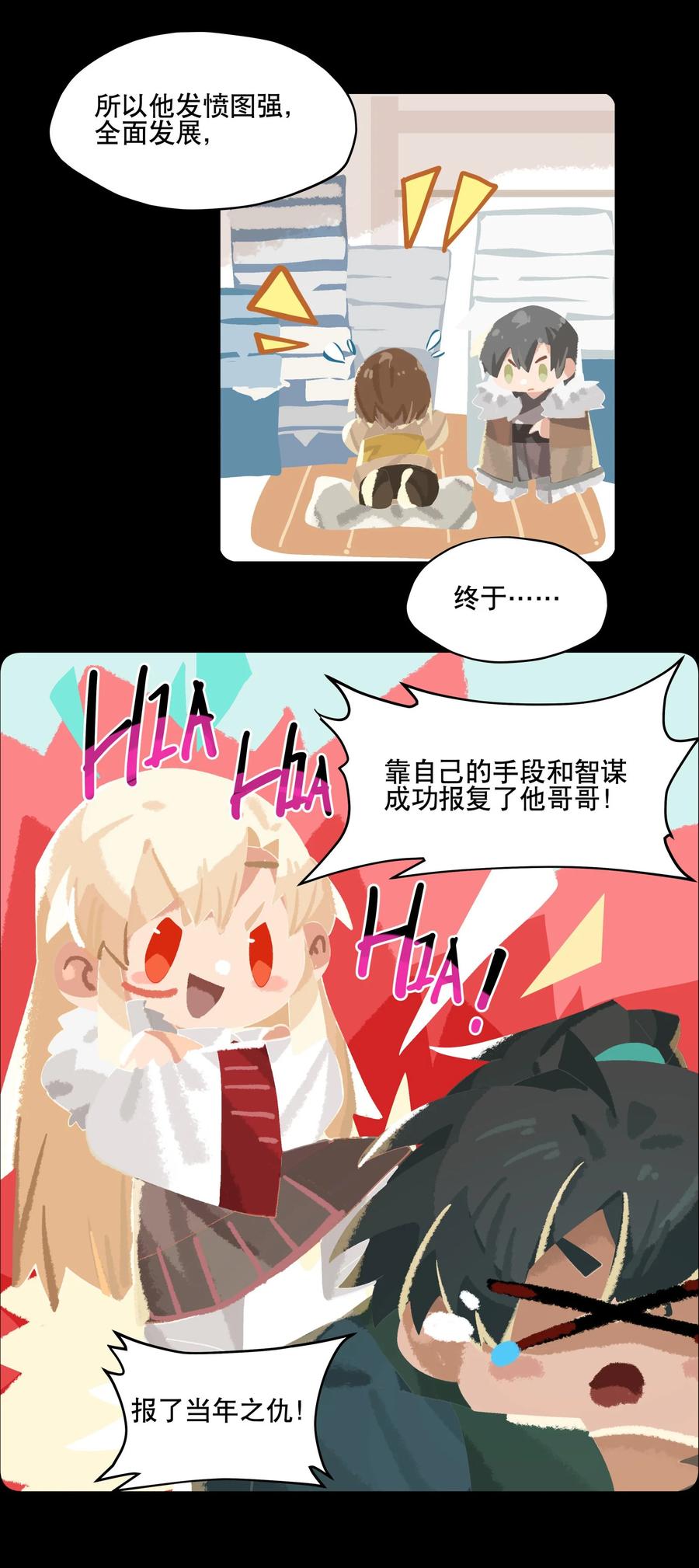 8.jpg