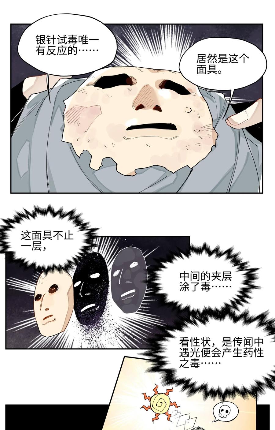 22.jpg