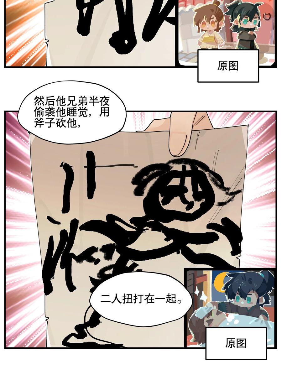 20.jpg