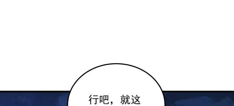 148.jpg