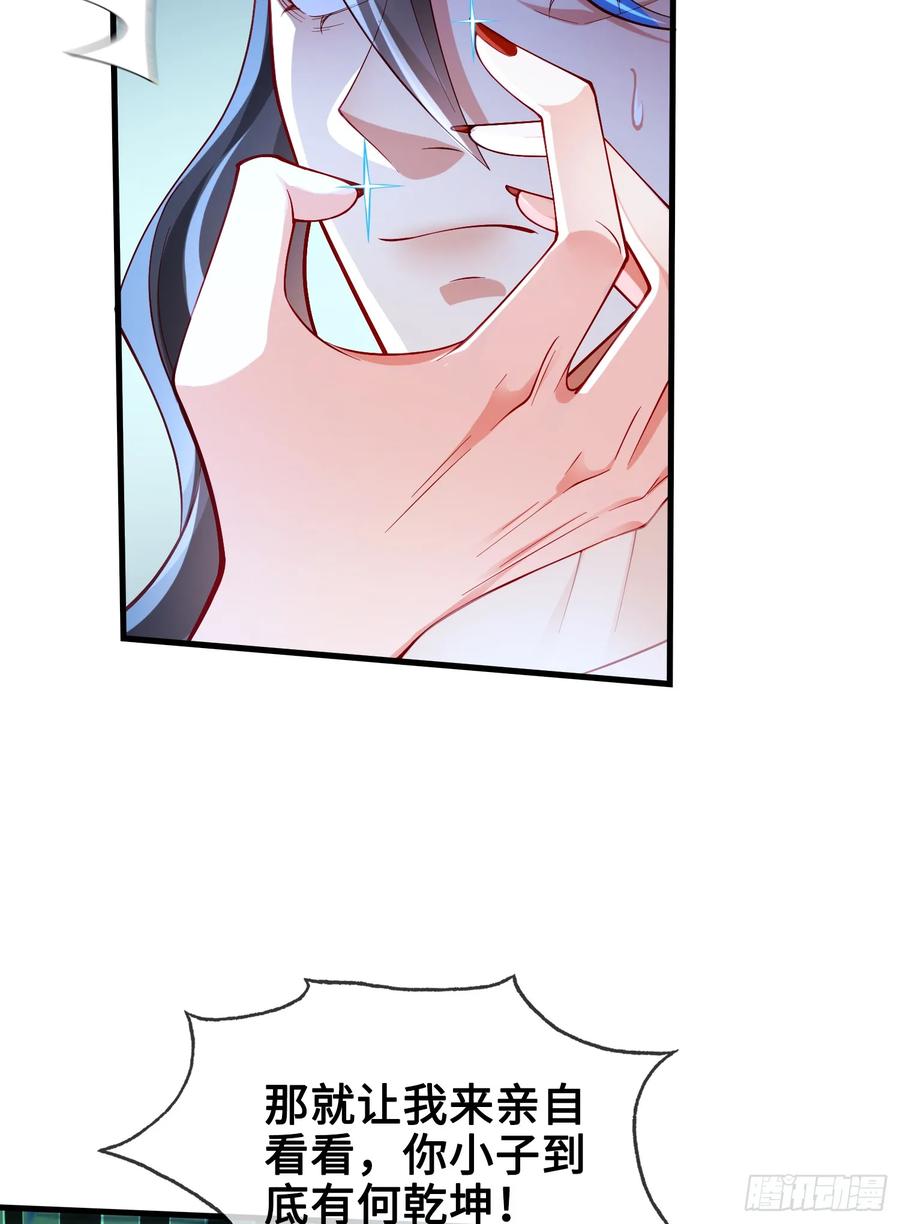 38.jpg