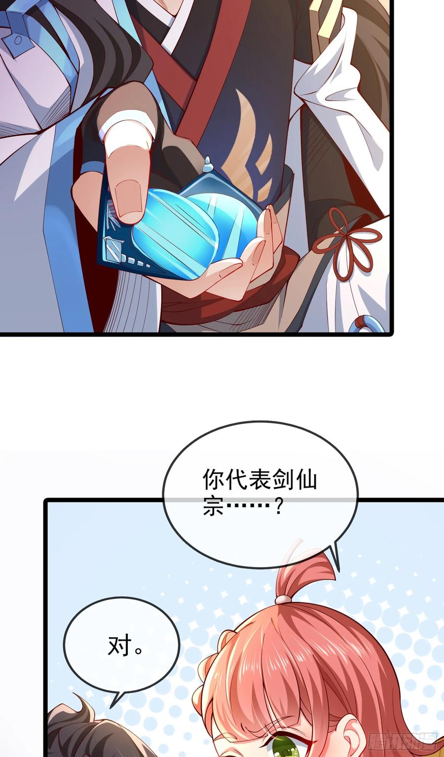 23.jpg