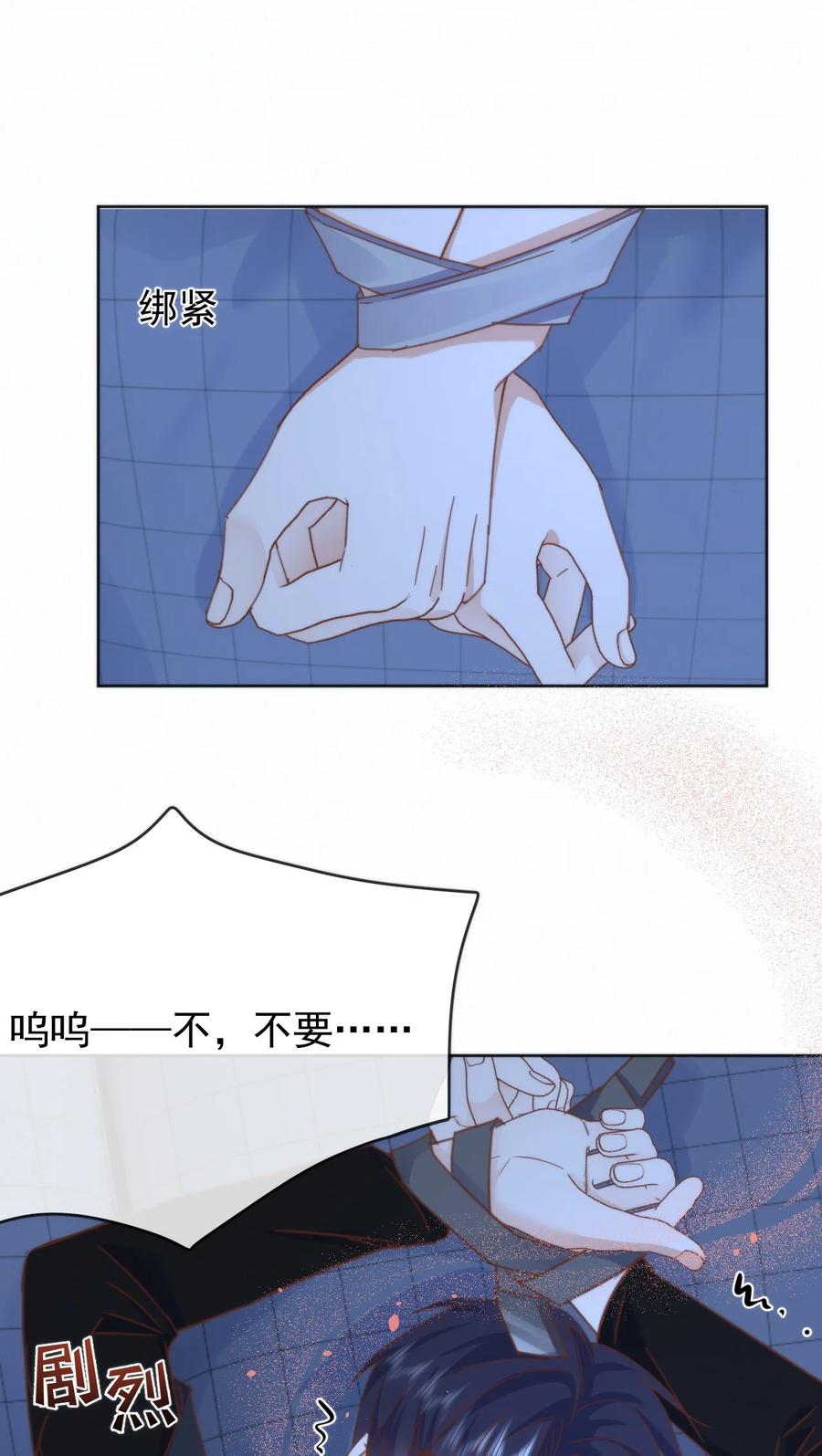 29.jpg