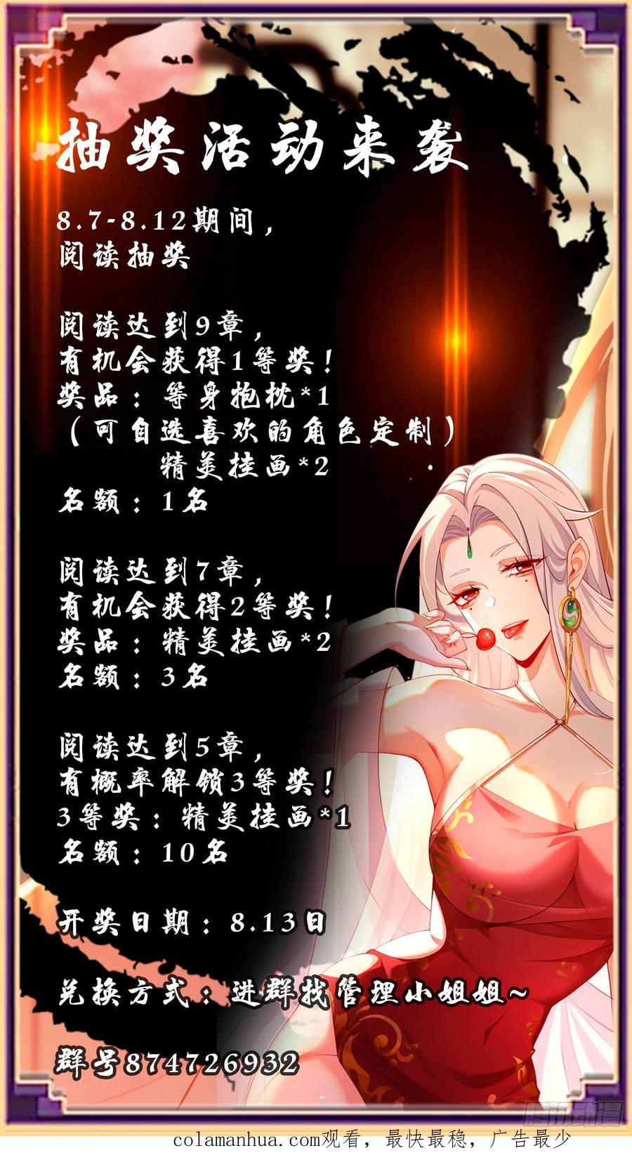 87.jpg