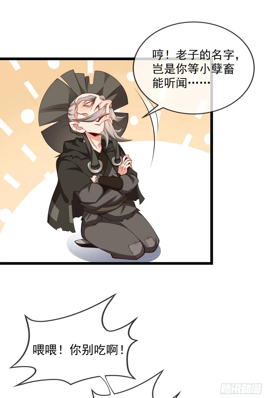 23.jpg