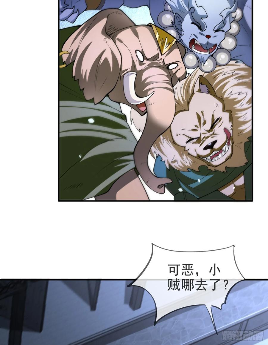 38.jpg
