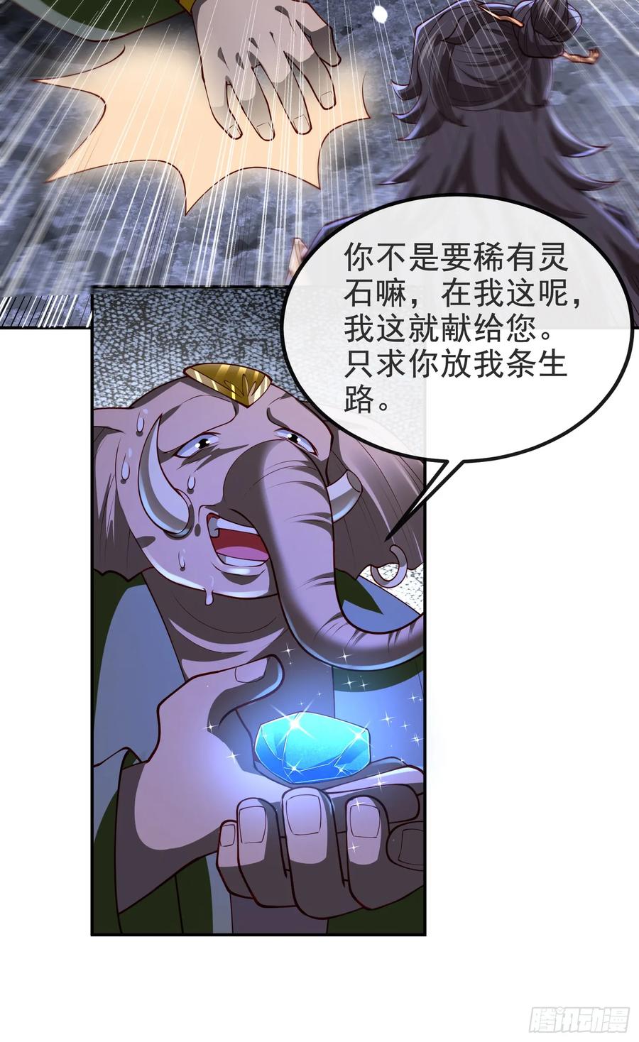 66.jpg