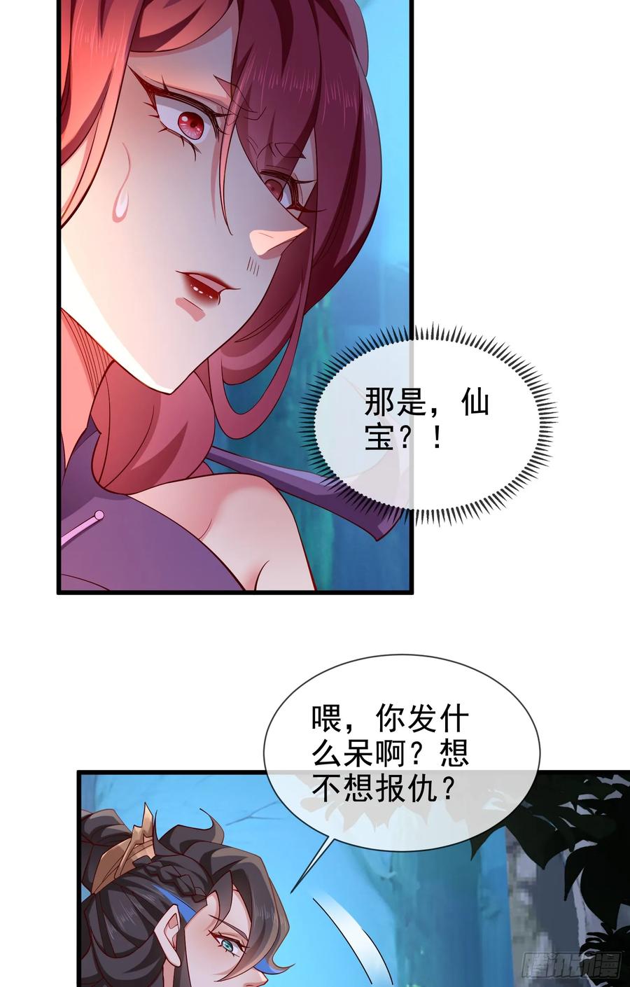32.jpg