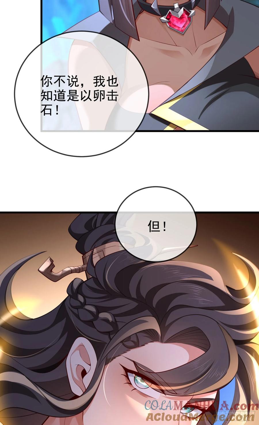 49.jpg