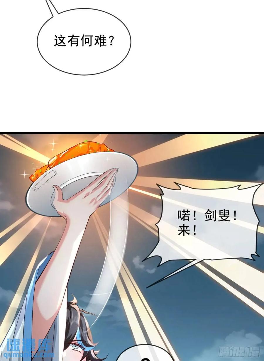 59.jpg