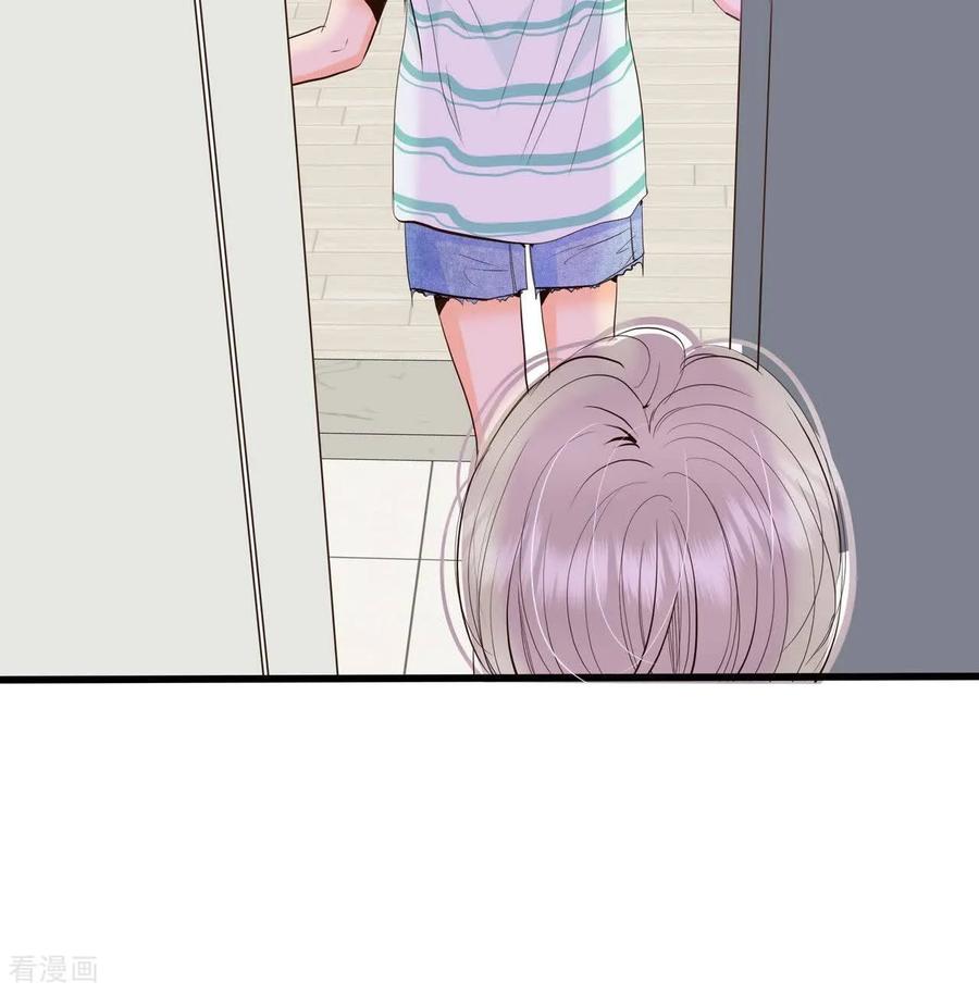 第558话威胁（1）-宫-爱奇艺漫画（第11张）
