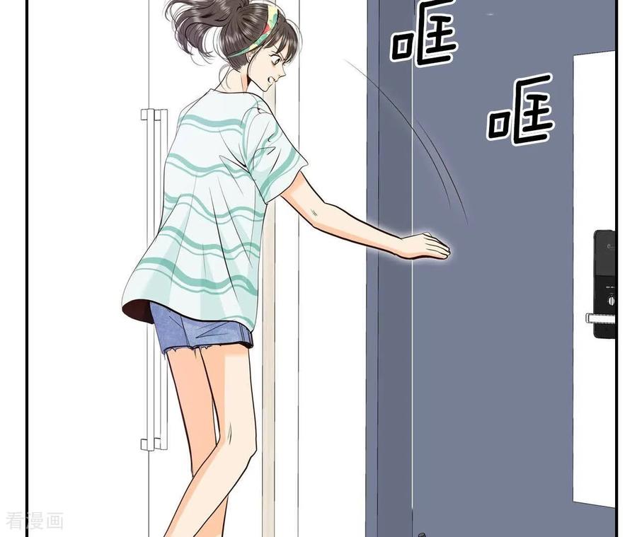 第558话威胁（1）-宫-爱奇艺漫画（第5张）