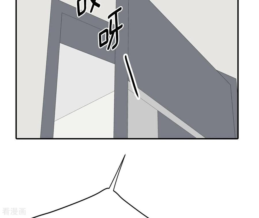 第558话威胁（1）-宫-爱奇艺漫画（第8张）