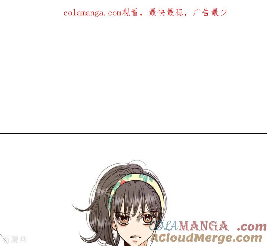 第558话威胁（1）-宫-爱奇艺漫画（第1张）