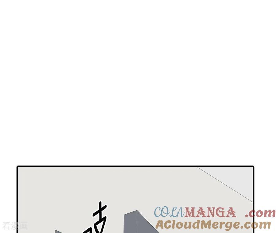 第558话威胁（1）-宫-爱奇艺漫画（第7张）