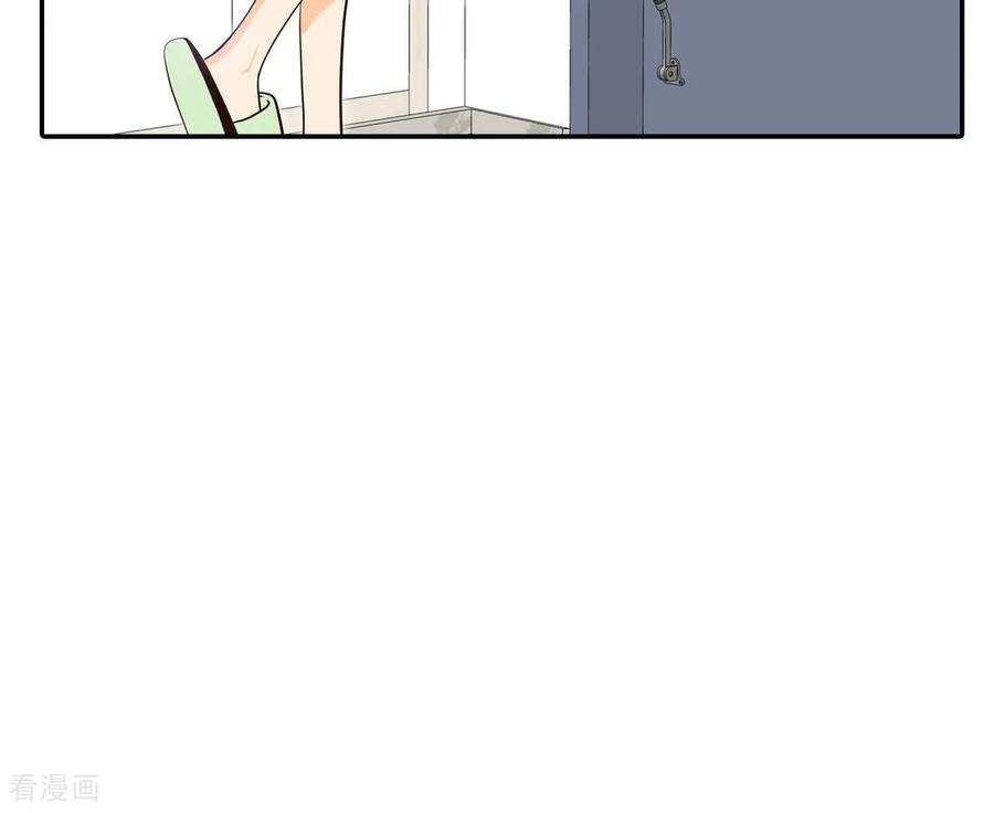 第558话威胁（1）-宫-爱奇艺漫画（第6张）