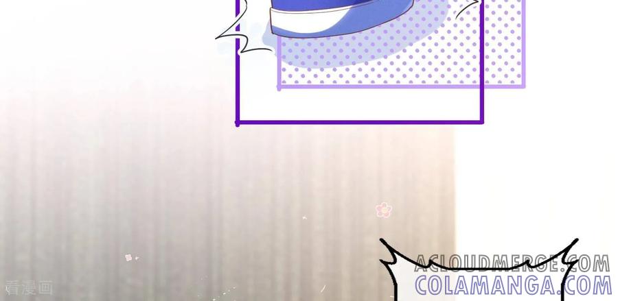 第9话拒绝职场性骚扰-我是漫画女主角-爱奇艺漫画（第28张）