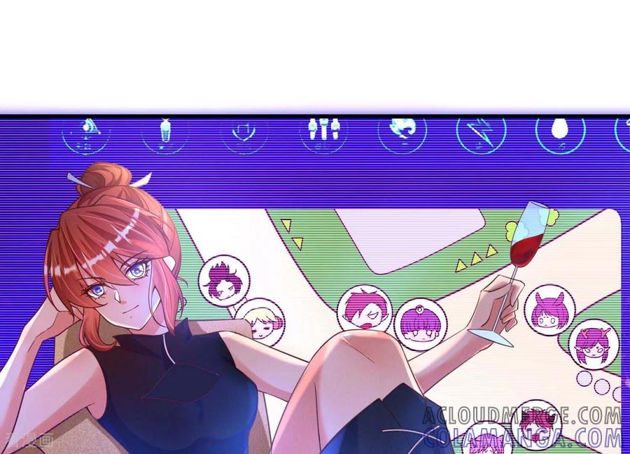 第10话宿主你可做个人吧-我是漫画女主角-爱奇艺漫画（第16张）