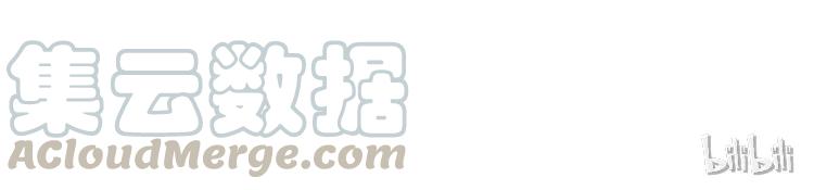 第22话犒劳计划-喂，看见耳朵啦-特雷西胡,漫漫漫画（第11张）