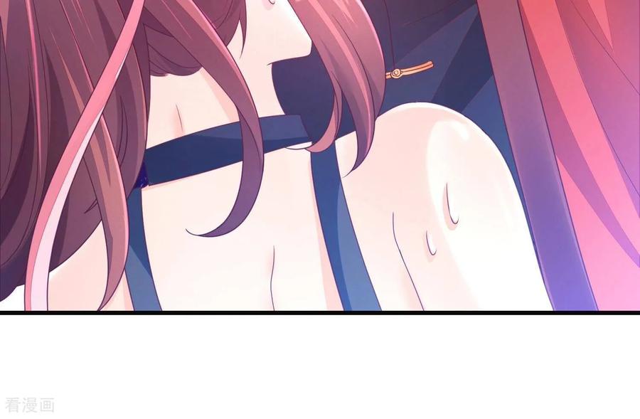 第2话喂，你，跟我谈恋爱-我是漫画女主角-爱奇艺漫画（第18张）