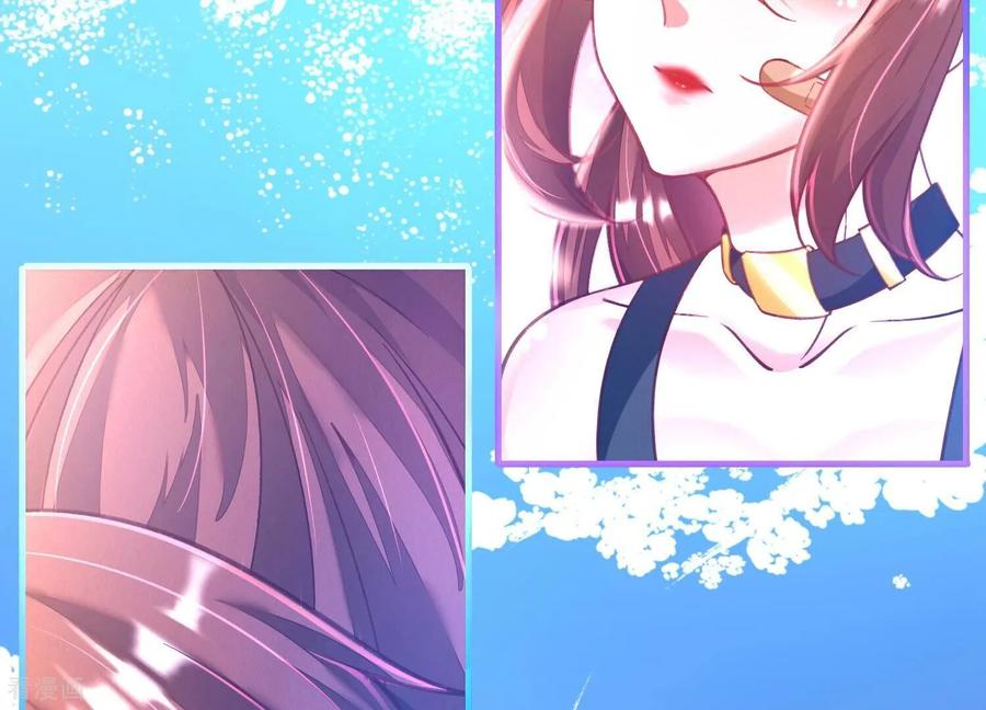 第3话他果然是喜欢我-我是漫画女主角-爱奇艺漫画（第11张）