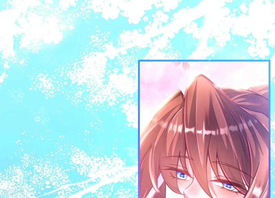 第3话他果然是喜欢我-我是漫画女主角-爱奇艺漫画（第10张）