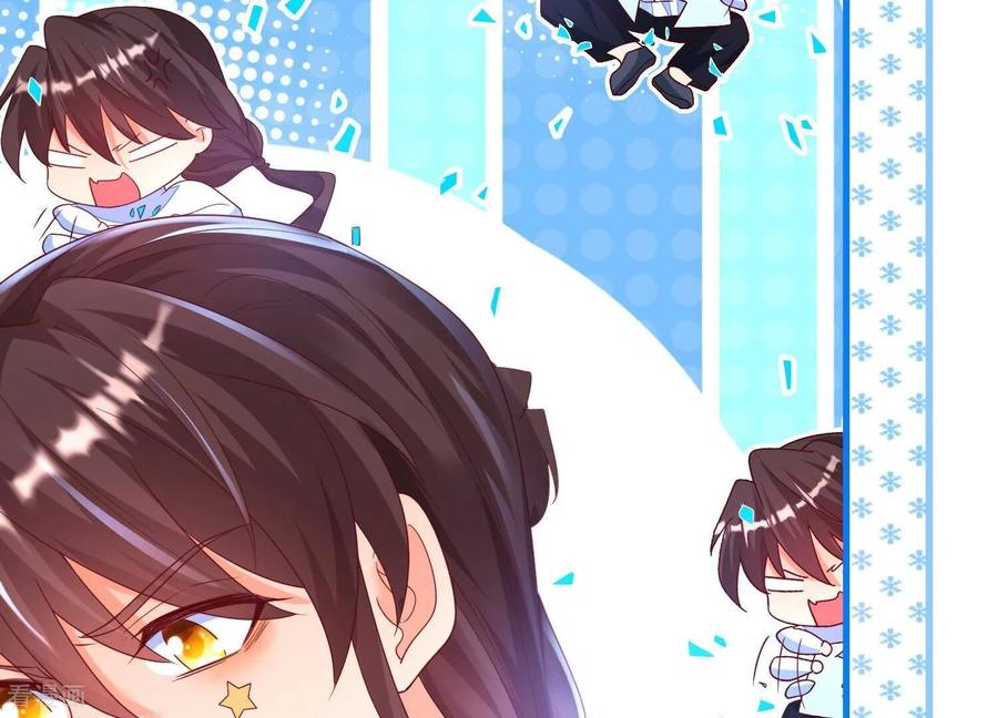第4话男人嘛，用完就能扔了-我是漫画女主角-爱奇艺漫画（第12张）