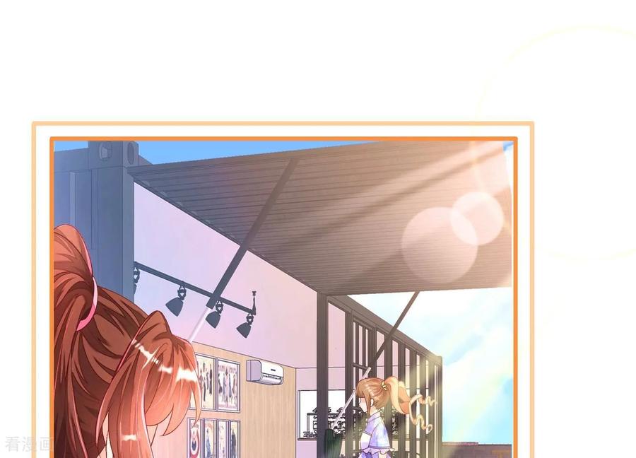 第5话谁准你们对她出手的-我是漫画女主角-爱奇艺漫画（第14张）