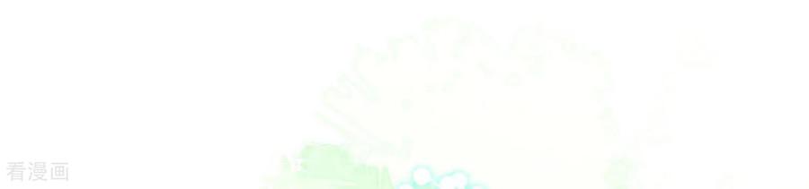 第6话啊~这触感~-我是漫画女主角-爱奇艺漫画（第11张）
