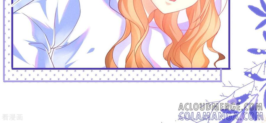 第7话不要打扰我们亲热-我是漫画女主角-爱奇艺漫画（第7张）