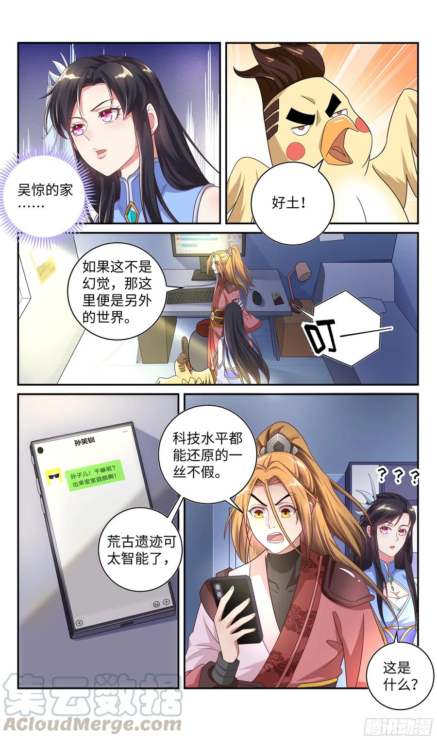 4.jpg