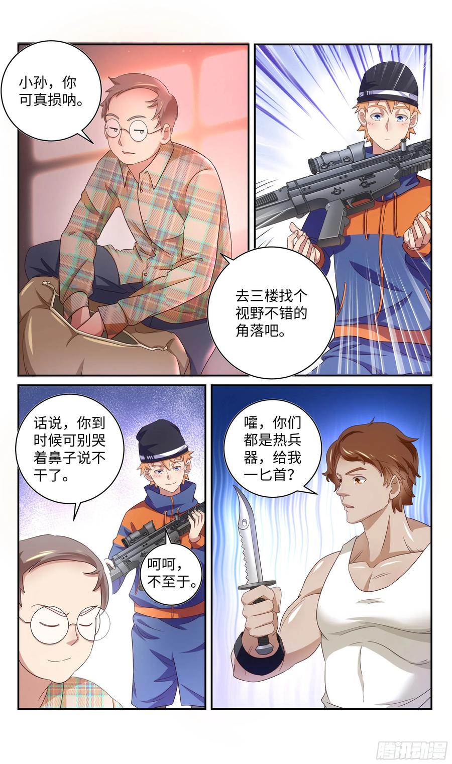 14.jpg