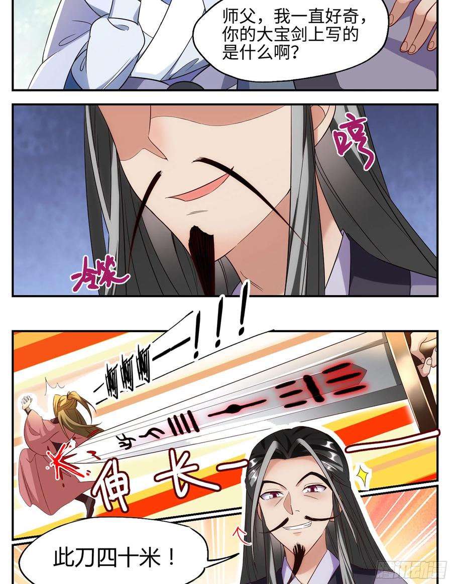 19.jpg