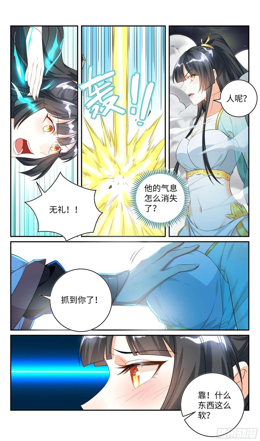 6.jpg