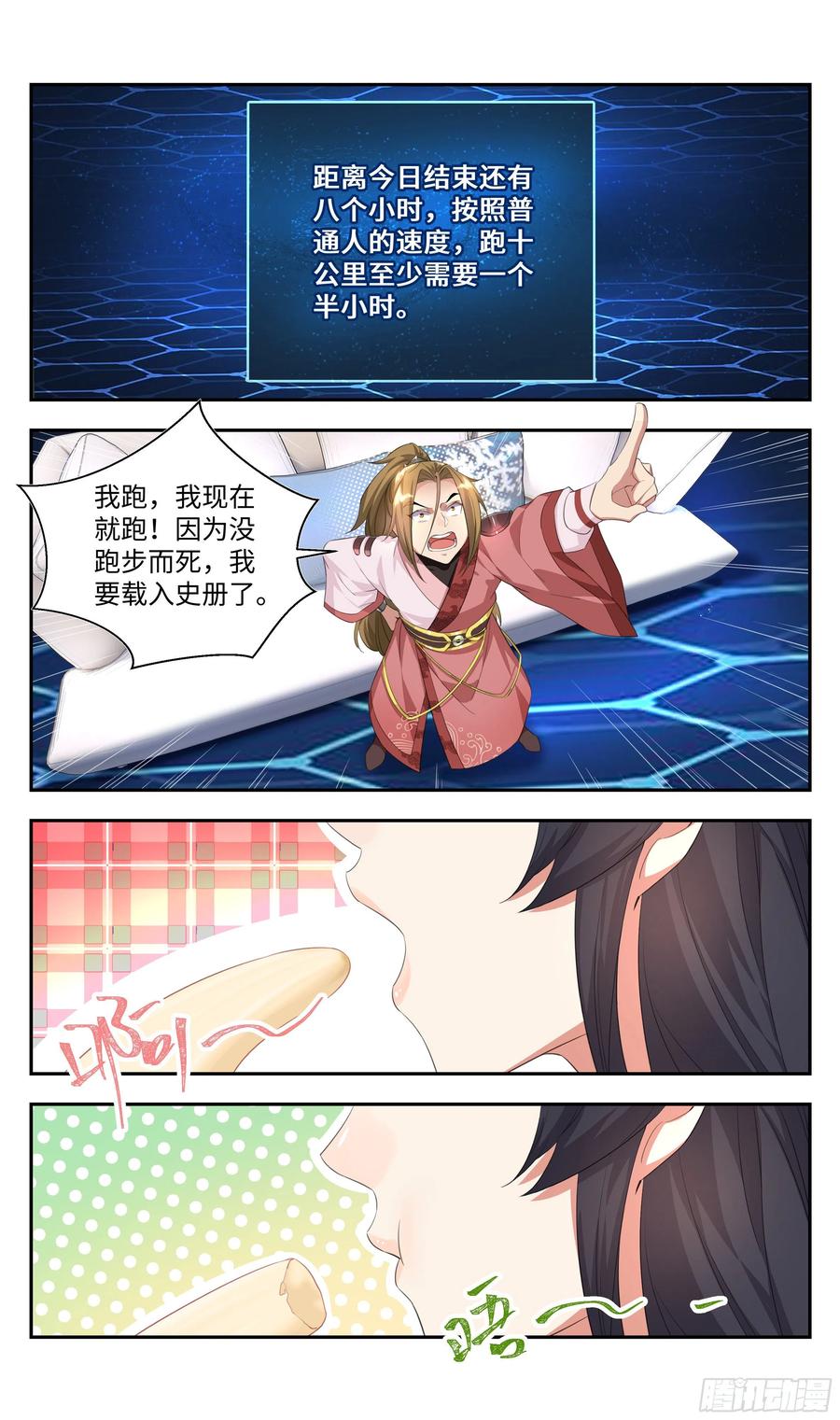 7.jpg