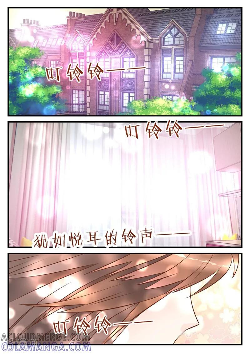 第14话-系统逼我做女神-咪咕数媒（第2张）