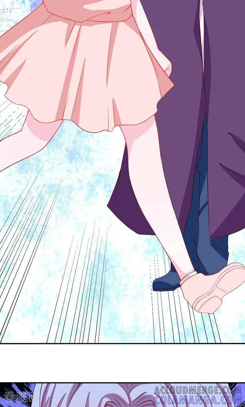 第14话-次元世界的奇幻冒险-咪咕数媒（第35张）