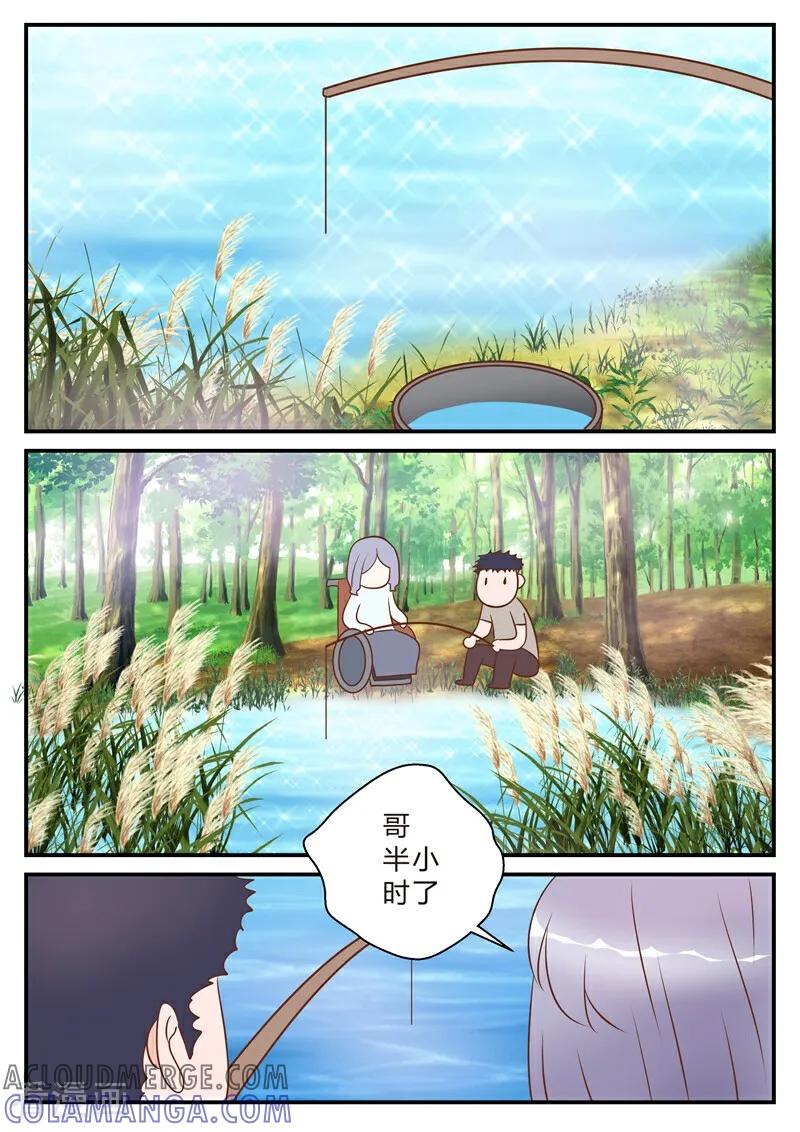 第16话-系统逼我做女神-咪咕数媒（第3张）