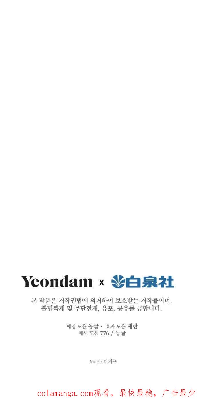 86.jpg