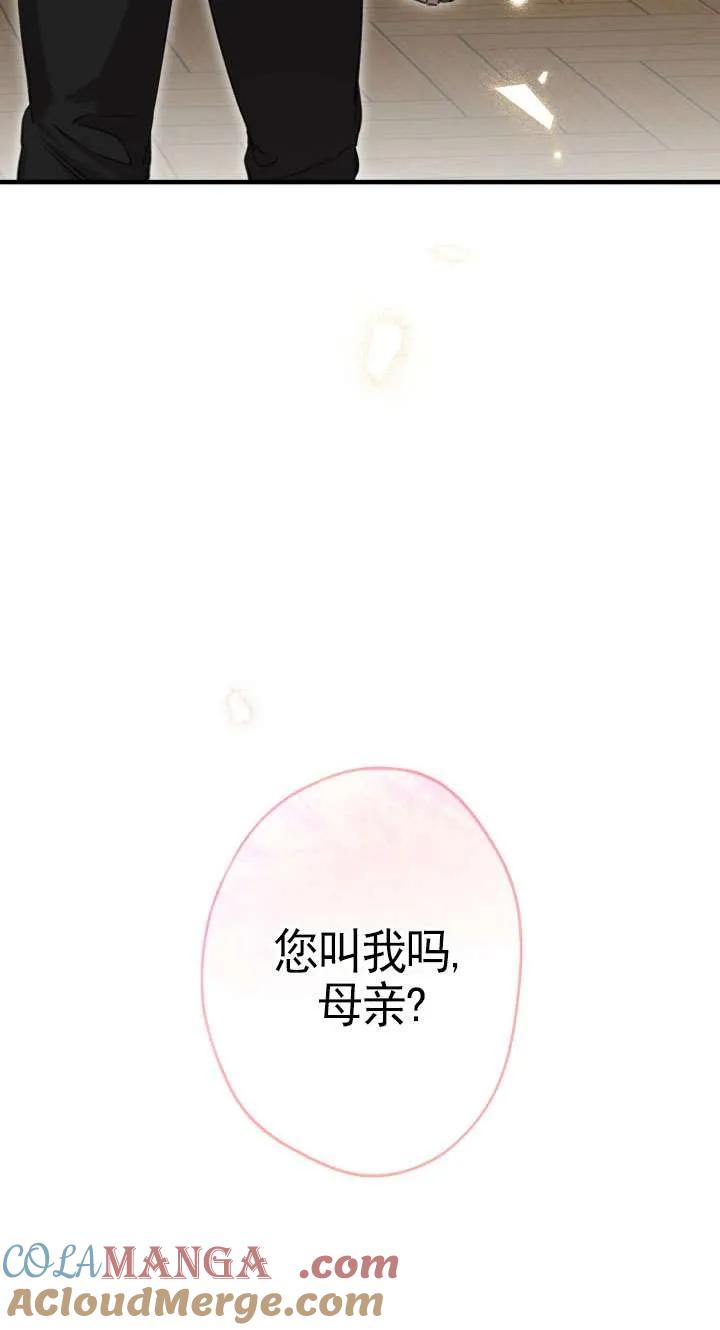 85.jpg