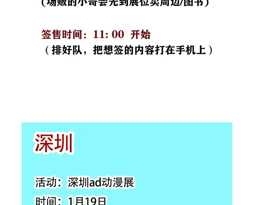 119.jpg