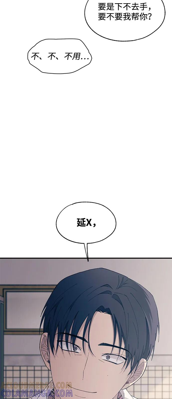 49.jpg