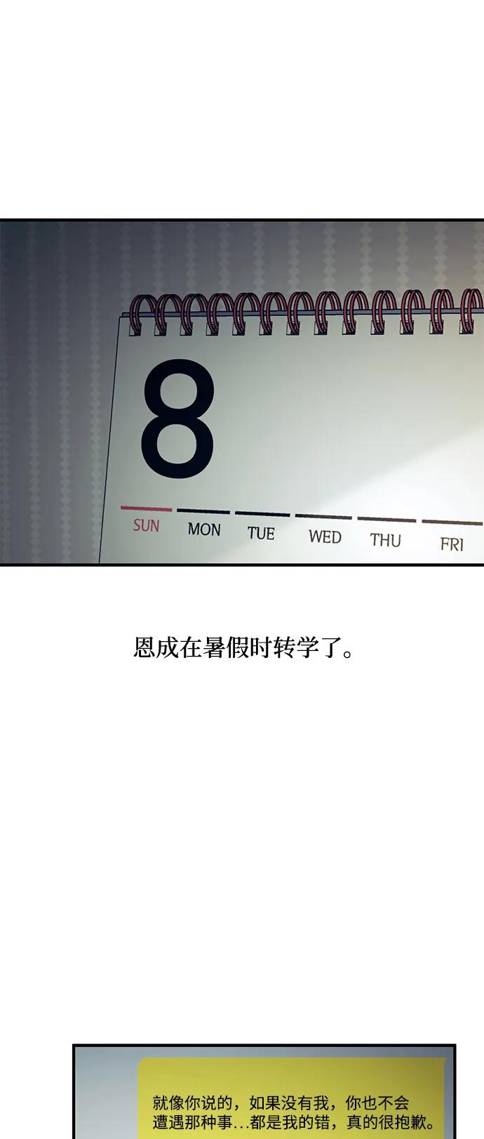 71.jpg