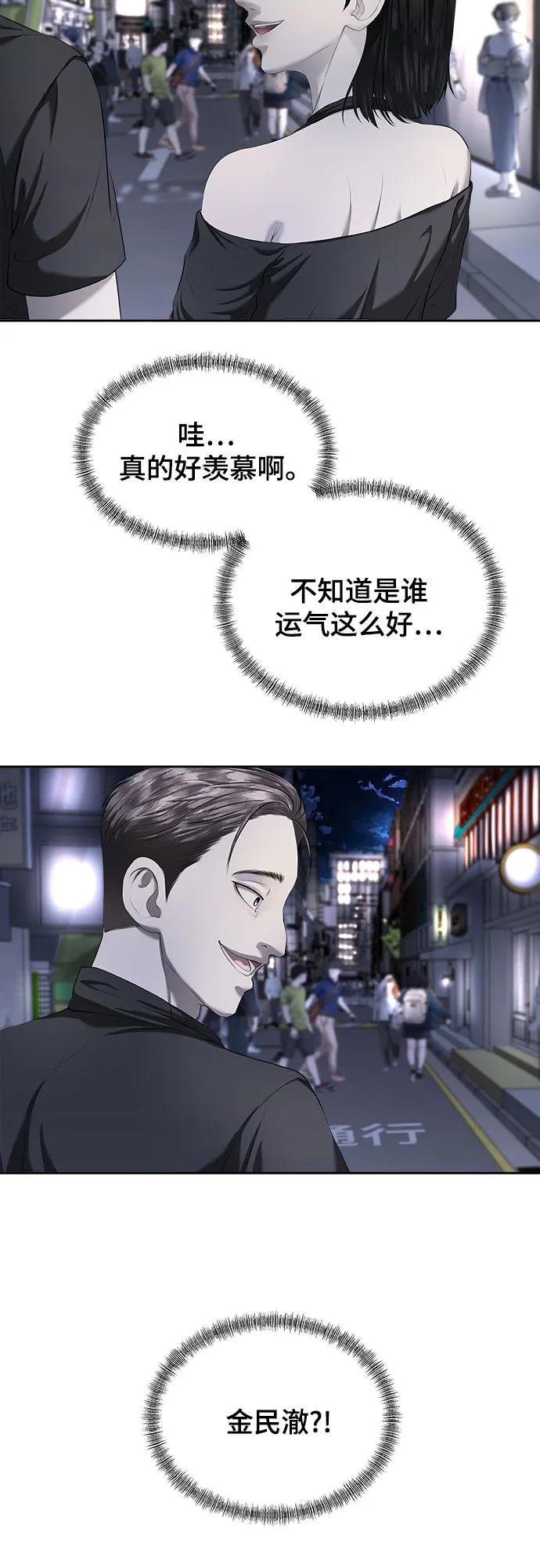 100.jpg