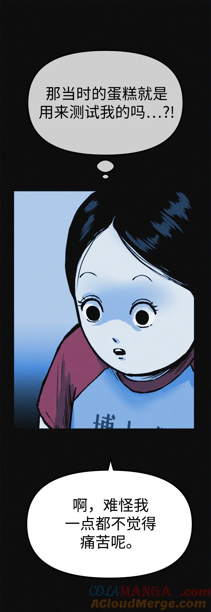 64.jpg