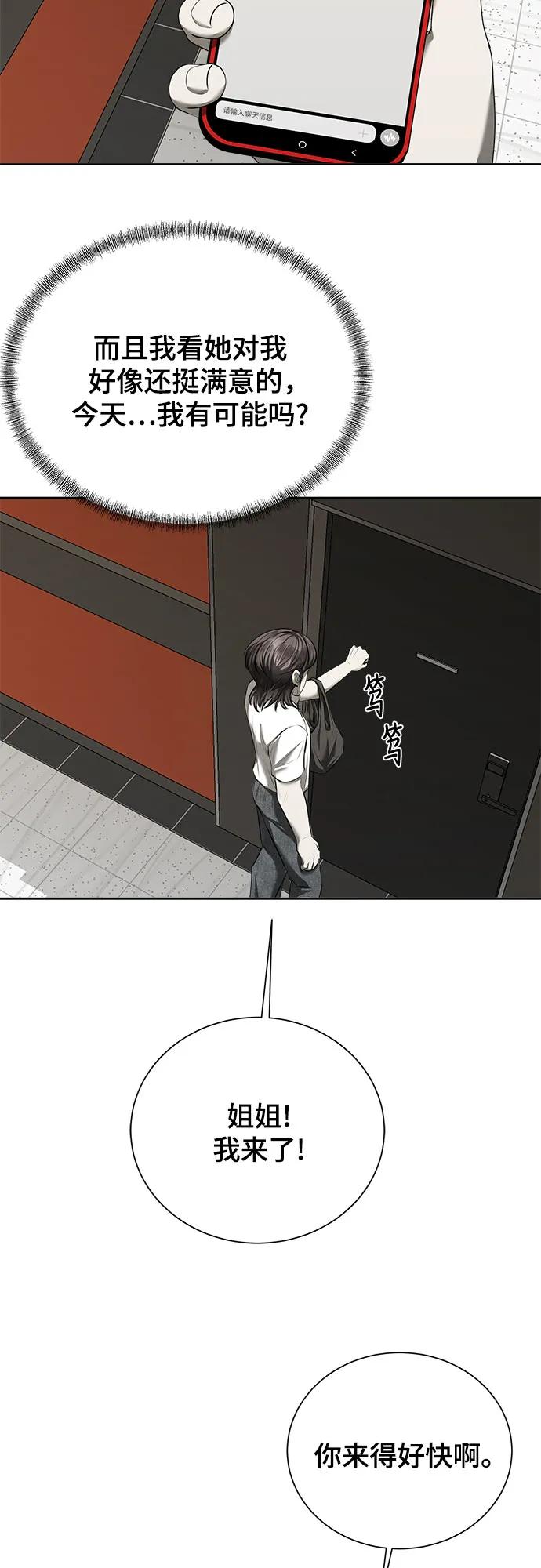 116.jpg