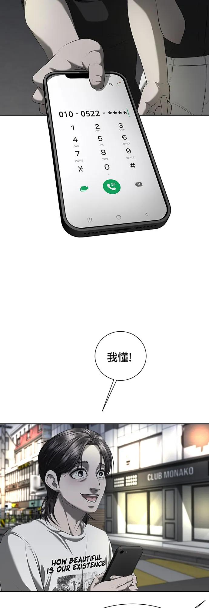112.jpg